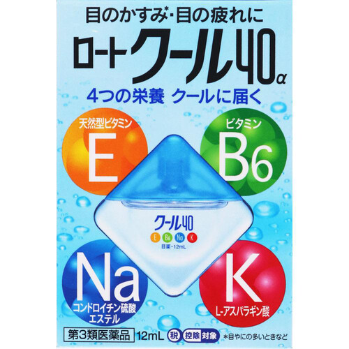 【第3類医薬品】◆ロートクール40α 12ml