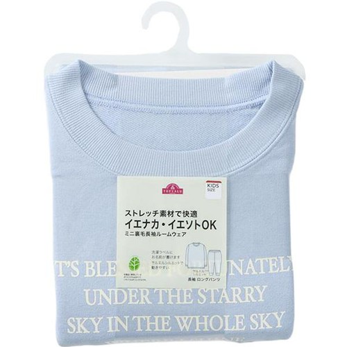 ストレッチミニ裏毛ワンマイルウェア 女の子 パープル 140cm トップバリュ