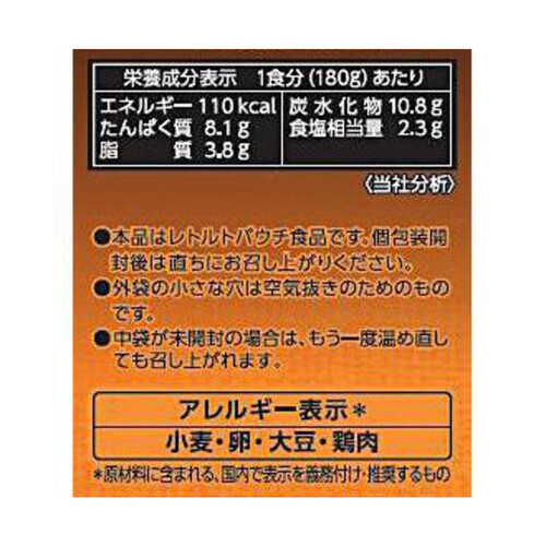 エスビー食品 どんぶり党 親子丼 180g x 3食入