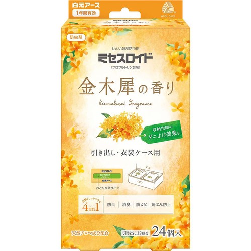 白元アース ミセスロイド引き出し用 1年防虫 金木犀の香り 24個