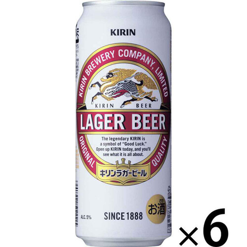 キリン ラガービール 500ml x 6本