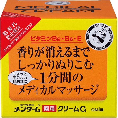 近江兄弟社 メンタームメディカルクリームG 145g Green Beans