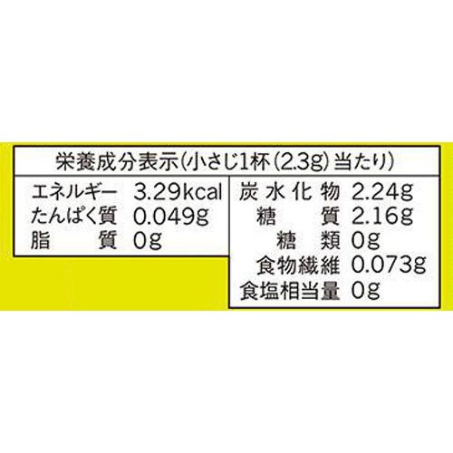 味の素 パルスイート 120g