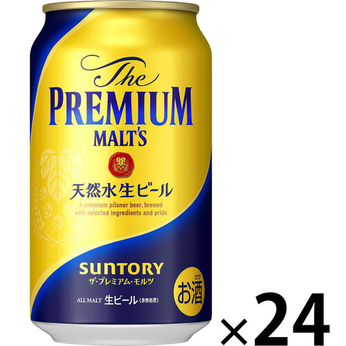 サントリー ザ・プレミアムモルツ 1ケース 350ml x 24本