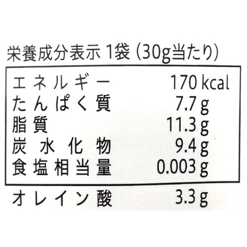 エバートラストジャパン はちみつ香るかぼちゃの種バー 30g