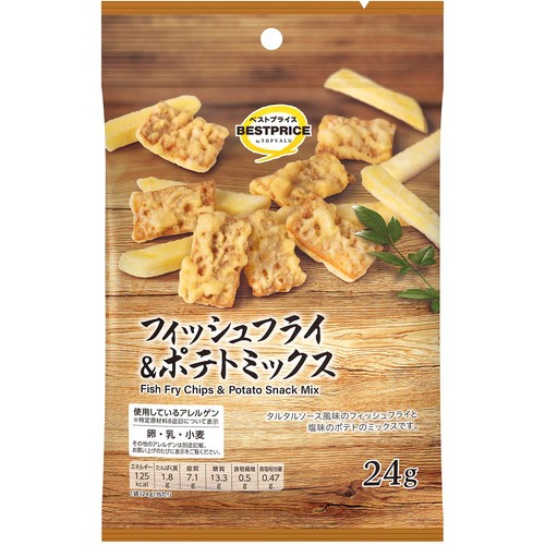 フィッシュ&amp;ポテト 商品情報「フィッシュフライ＆ポテト」 | 株式会社マルエス