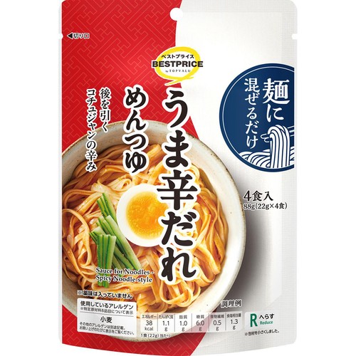 麺に混ぜるだけ うま辛だれ めんつゆ 88g(22g x 4食) トップバリュベストプライス