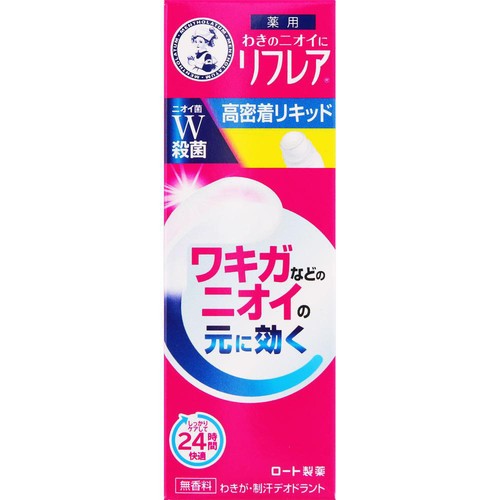 メンソレータム リフレア デオドラントリキッド 30mL