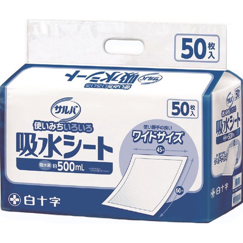白十字 サルバ 吸水シート ワイドシート 50枚入