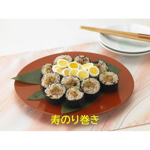 はごろもフーズ 赤飯用あずき 大納言 225g