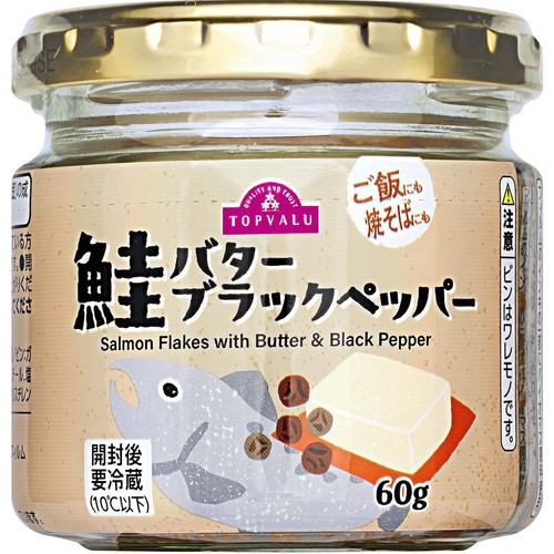 鮭バターブラックペッパー 60g トップバリュ