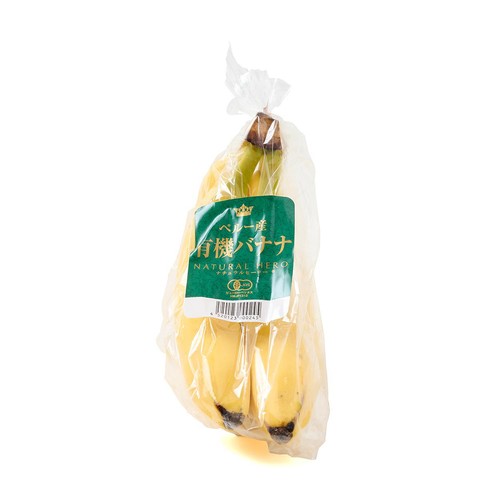 ペルー産 有機バナナ 450g 4-5本 Green Beans | グリーンビーンズ by AEON