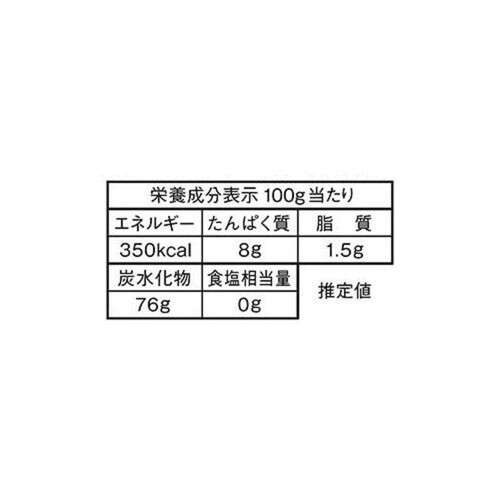 日清製粉ウェルナ フラワー チャック付 1kg