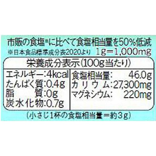 味の素 やさしお 180g