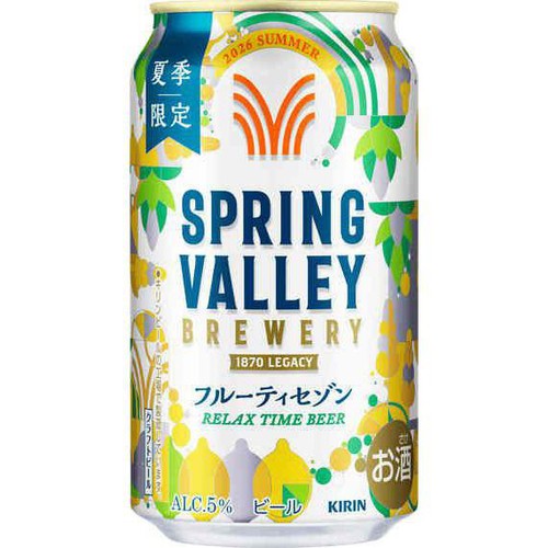 【5%】 キリン スプリング・ヴァレー フルーティセゾン 350ml x 6本
