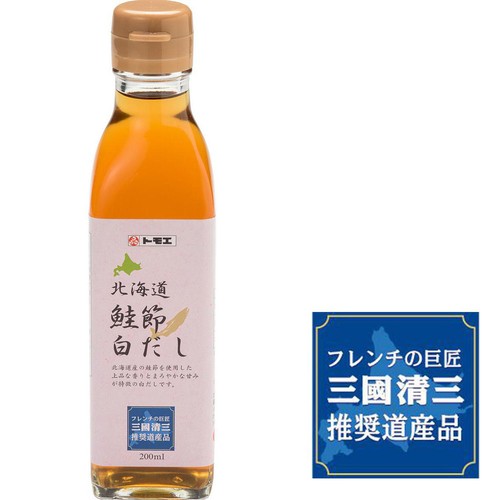 創夢 三國清三推奨 北海道鮭節白だし 200ml