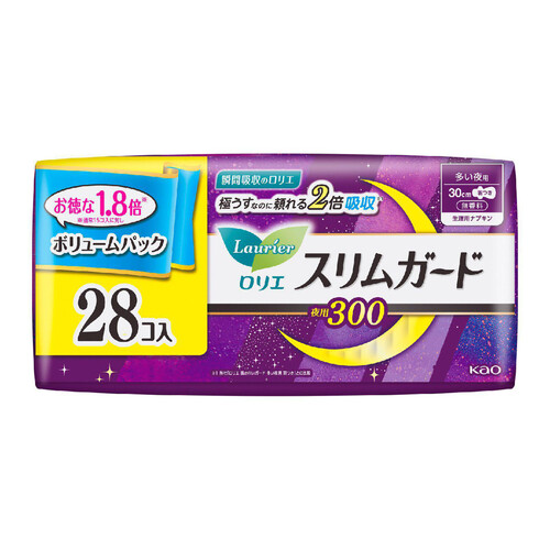 花王 ロリエスリムガード300 多い夜用 羽つき 30cm 28個