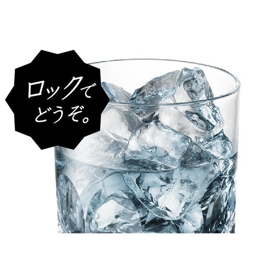 眞露 13度 チャミスル レモン 360ml