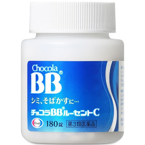 【第3類医薬品】チョコラBBルーセントC 180錠