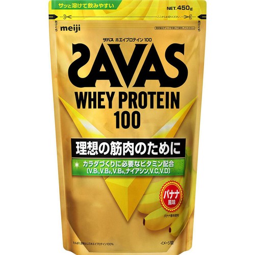 明治 ザバス ホエイプロテイン バナナ風味 450g