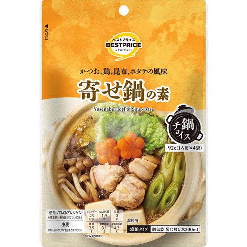 鍋チョイス 寄せ鍋の素 1人前 x 4袋(92g) トップバリュベストプライス
