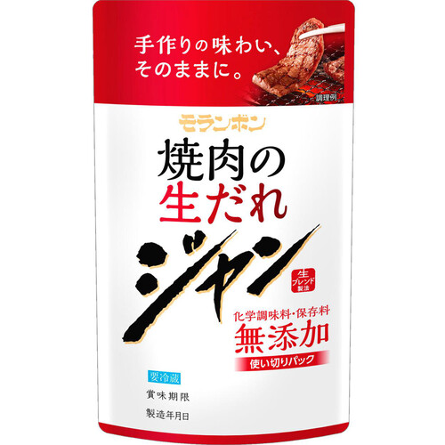 【冷蔵】モランボン ジャン 焼肉の生だれ 80g