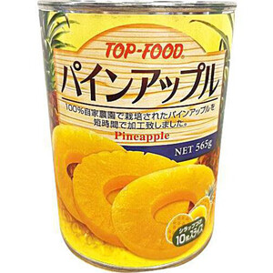 桃缶出品 717oYcDtP-L._UF350,350_QL50_.jpg