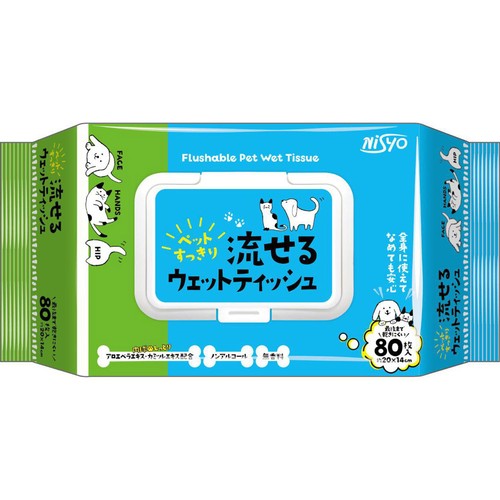 【ペット用】 ペットすっきり 流せるウェットティッシュ 80枚入