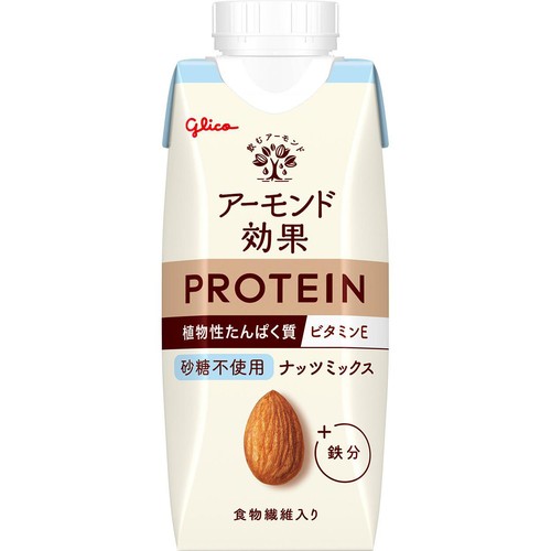 グリコ アーモンド効果 プロテインナッツミックス 砂糖不使用 250g