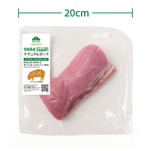 宮城県産ナチュラルポークヒレかたまり 220～280g 【冷蔵】トップバリュグリーンアイナチュラル