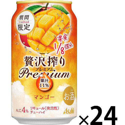 【4%】 アサヒ 贅沢搾りプレミアムマンゴー 1ケース 350ml x 24本