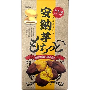 九面屋 もちっと安納芋 6個入 Green Beans | グリーンビーンズ by AEON