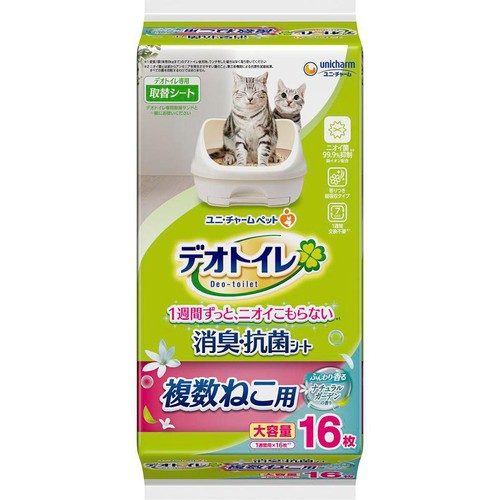 【ペット用】 ユニ・チャーム デオトイレ 複数ねこ用消臭・抗菌シート ふんわり香るナチュラルガーデンの香り 16枚