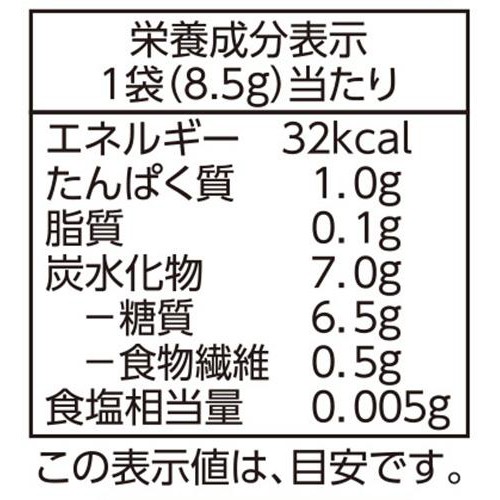 山いもの粉 8.5g x 2袋 トップバリュベストプライス
