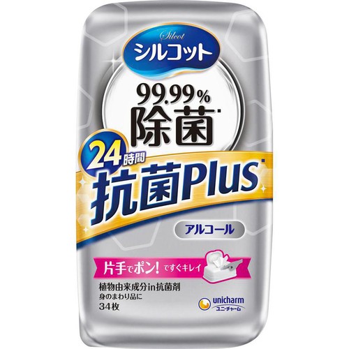 ユニ・チャーム シルコット99.99%除菌 本体 34枚