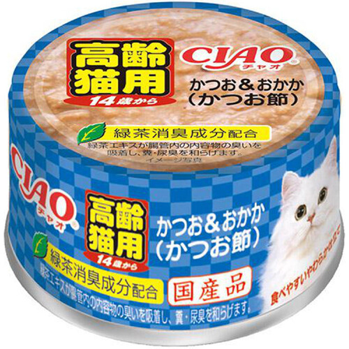 おかちゃん専用ページ（購入はご遠慮ください） 未開封品 ようちえんおさんぽカーとリカちゃん 赤ちゃんと