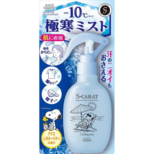 コーセーコスメポート エスカラット クーリングミスト A 150mL