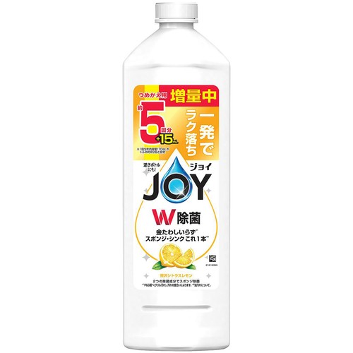 P&G ジョイ W除菌 食器用洗剤 贅沢シトラスレモンの香り つめかえ用 特大 増量中 685mL