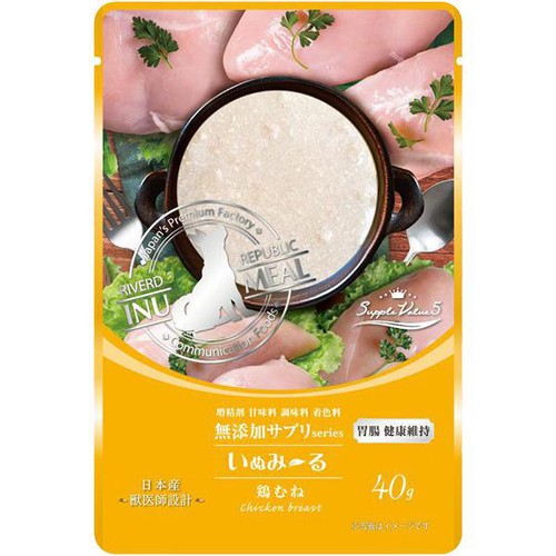 【ペット用】 リバードコーポレーション いぬみーる 鶏むね 40g