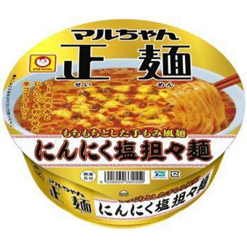 マルちゃん 正麺カップ にんにく塩担々麺 113g Green Beans | グリーン