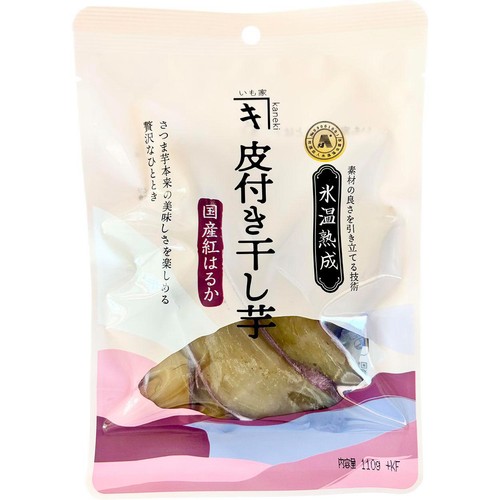 いも家kaneki 氷温熟成皮付き干し芋 国産紅はるか平切り 110g Green