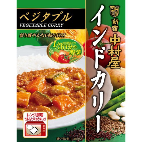 中村屋 インドカリー ベジタブル 190g