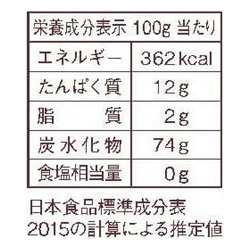 日清製粉ウェルナ スパゲティ1.6mm 300g