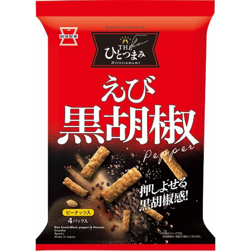 岩塚製菓 THEひとつまみ えび黒胡椒 80g 4パック入 Green Beans