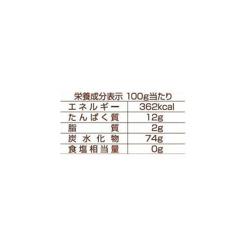 日清製粉ウェルナ 早ゆで1分サラダスパゲティ 150g