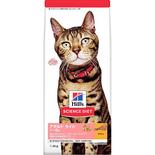 ヒルズ サイエンスダイエットプロ 体重管理機能 成猫1~6歳 猫 71bRJa+LJoL._AC_SY200_QL15_.jpg