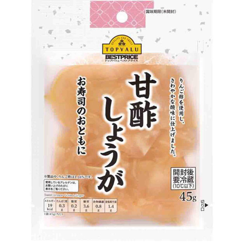 甘酢しょうが 45g トップバリュベストプライス