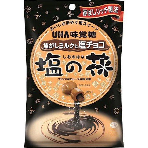 UHA味覚糖 味覚糖 塩の花 71g