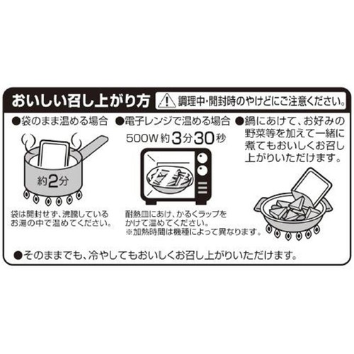 関越物産 味付甘辛こんにゃく お徳用 450g