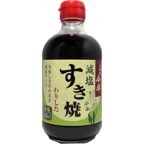 人形町今半 すき焼わりした 減塩タイプ 460g